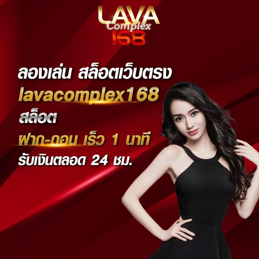 สล็อต แตก ง่าย เว็บ ตรง ระบบฝากถอนออโต้ ฟรีเครดิต 2024
