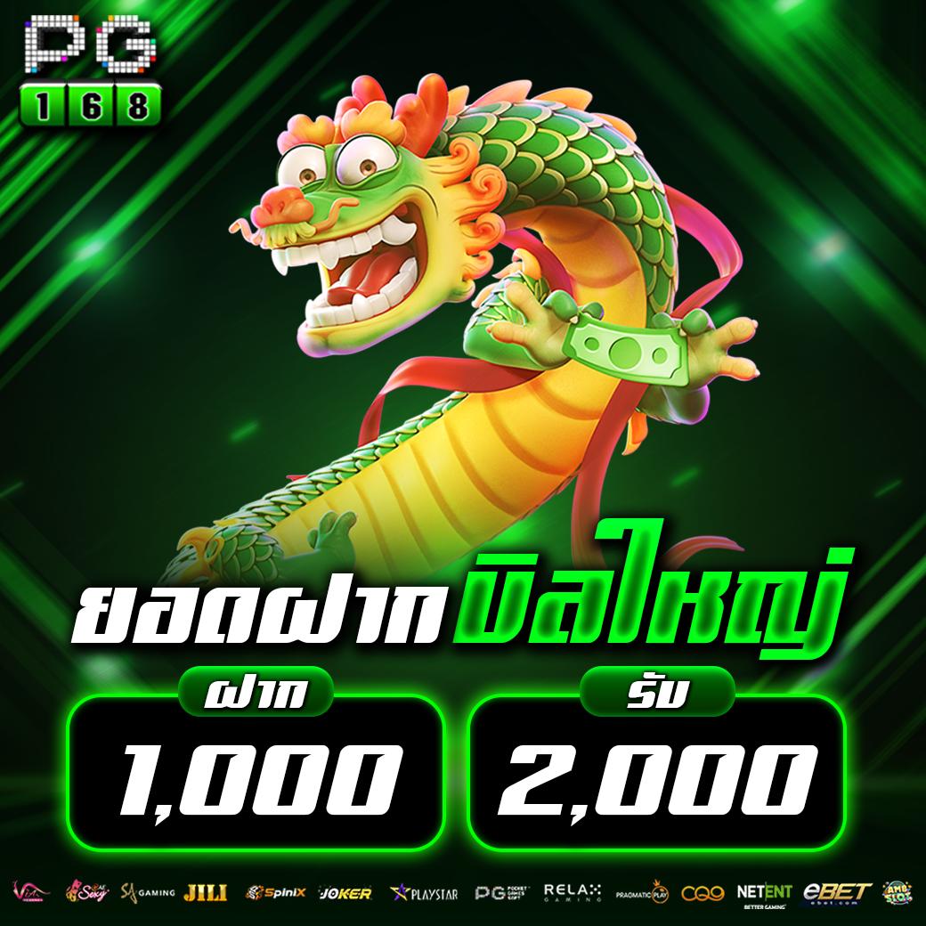 สล็อต แตก ง่าย แบรนด์คาสิโนออนไลน์ยอดนิยม เว็บตรงได้เงินจริง