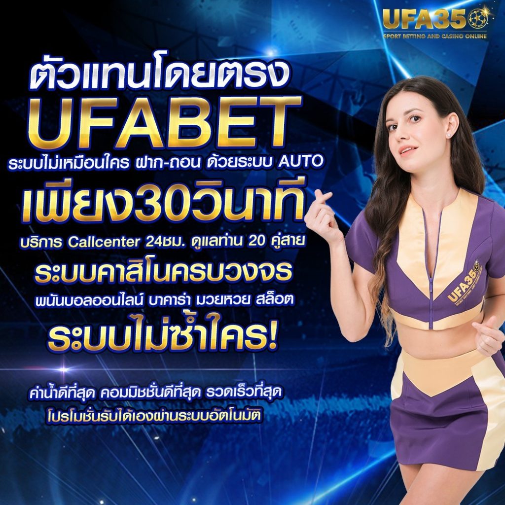 สล็อตamb168 เว็บตรง ล่าสุด พร้อมโปรโมชั่นเด็ด 2024