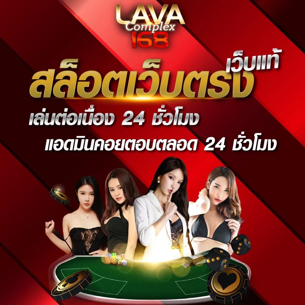 สล็อตg2g123 คาสิโนยอดนิยม พร้อมโปรโมชั่นเด็ดสุดเด่นในไทย