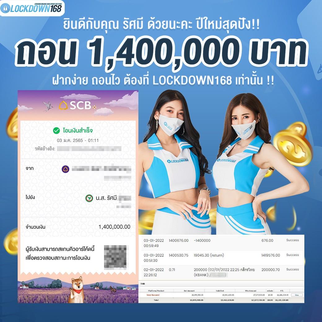 สล็อตpegasus เว็บตรง เกมสล็อตแตกง่าย จ่ายจริง ล่าสุด2024