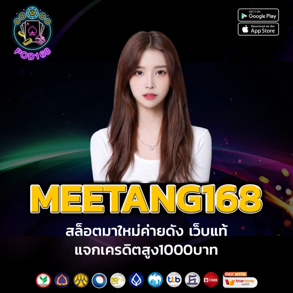 สล็อตpg999 เล่นง่ายและปลอดภัยด้วยระบบออโต้ล่าสุดในไทย