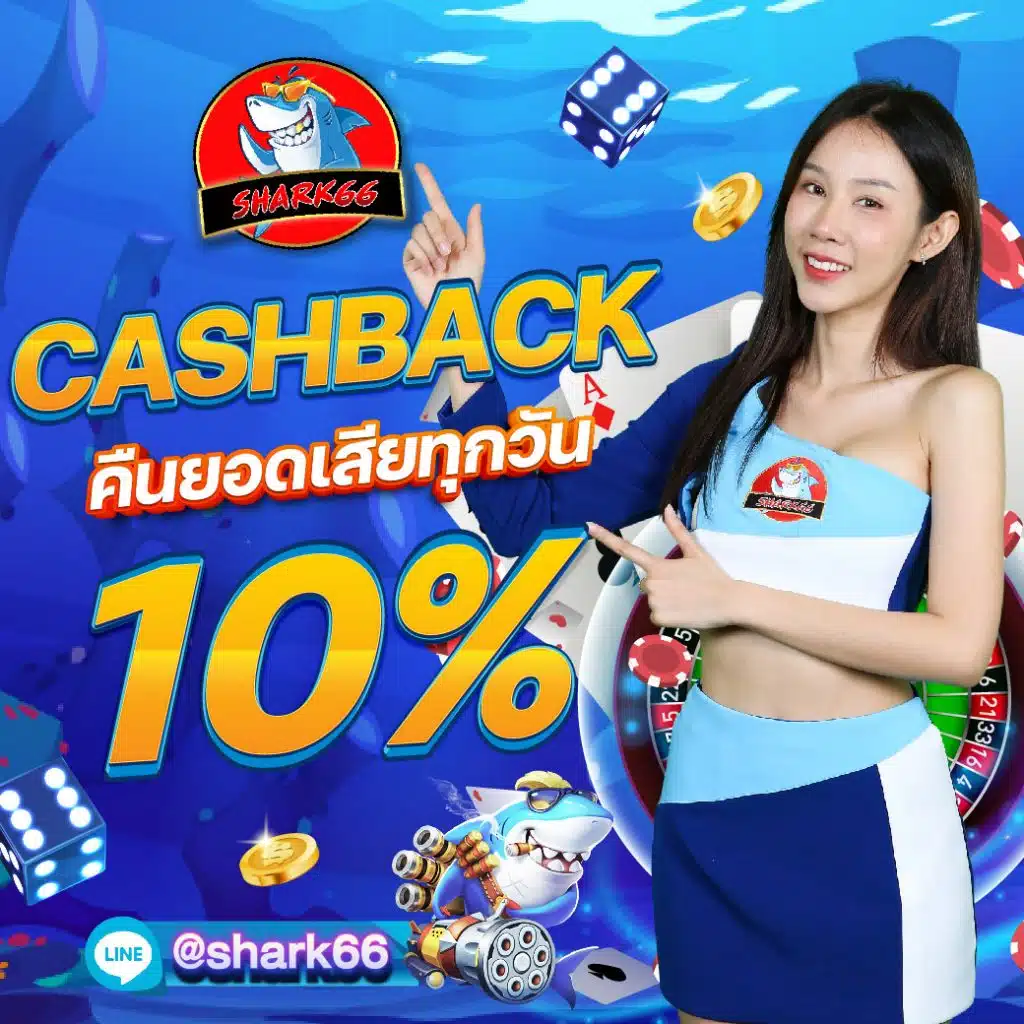 สล็อตpgสีชมพู สัมผัสความสนุกสุดคุ้มกับเกมสล็อตยอดนิยมในไทย