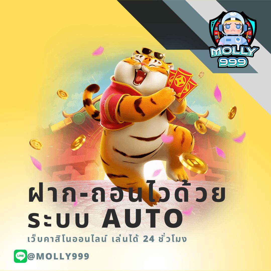 สล็อตwing1688 แหล่งรวมเกมสล็อตออนไลน์อันดับ 1 ในไทย ปลอดภัยเชื่อถือได้