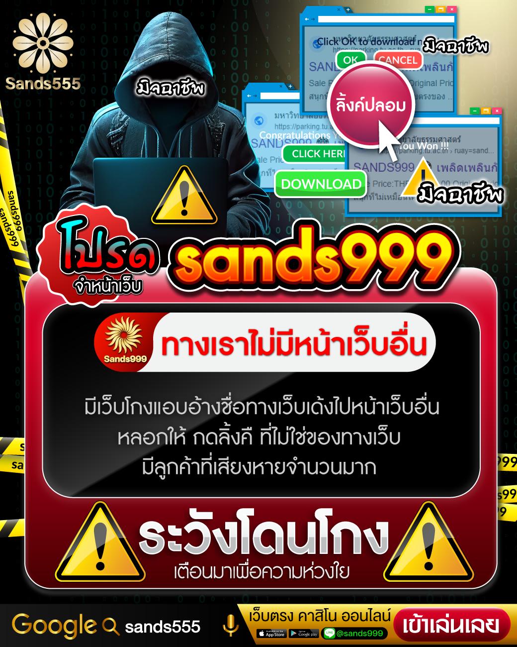 สล็อตz เว็บเกมคาสิโนออนไลน์รุ่นใหม่ล่าสุด ทางเข้าได้เงินจริงง่าย ๆ