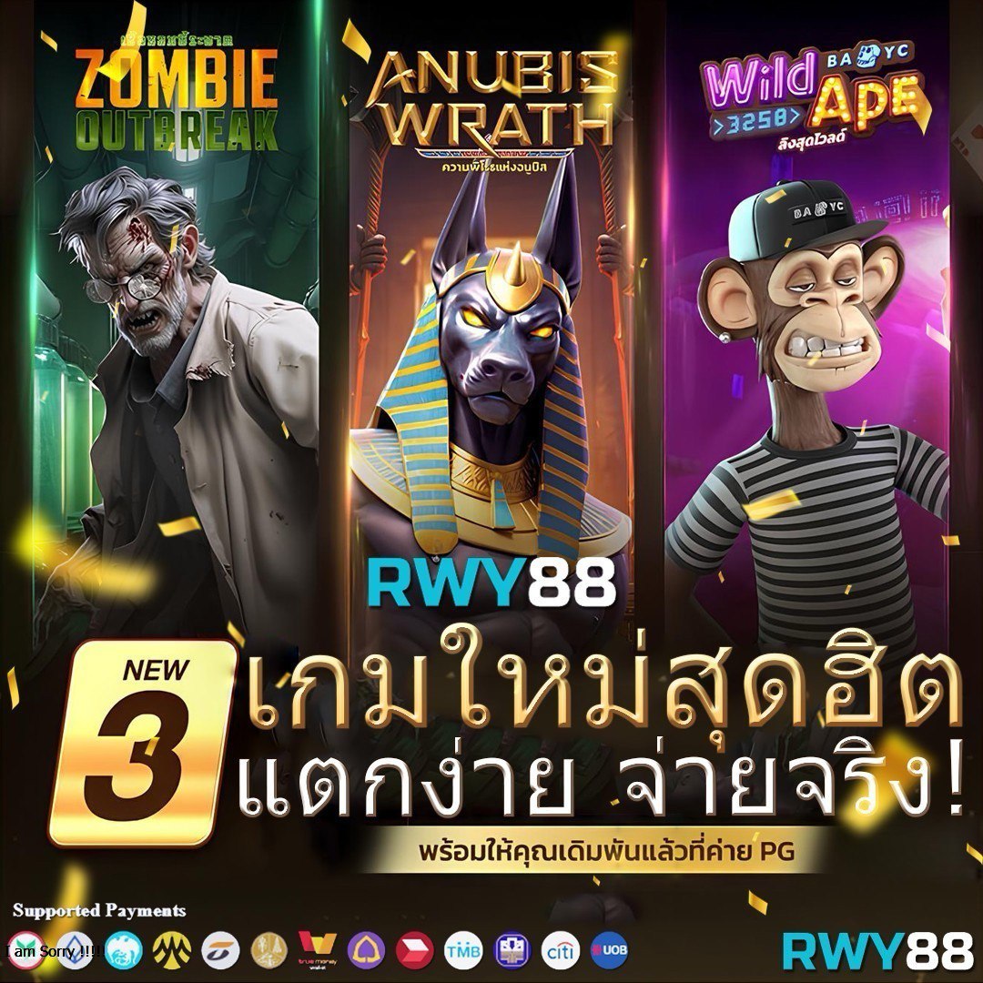 สล็อตทดลอง คาสิโนออนไลน์อันดับหนึ่ง ระบบทันสมัย เว็บตรงมั่นใจได้มาก