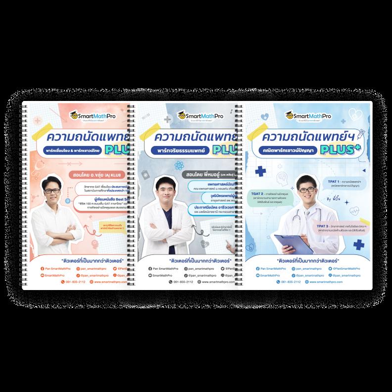 สล็อตทดลองpg สมัครง่าย ทดลองเล่นสล็อตฟรี พร้อมโปรโมชั่นสุดคุ้ม