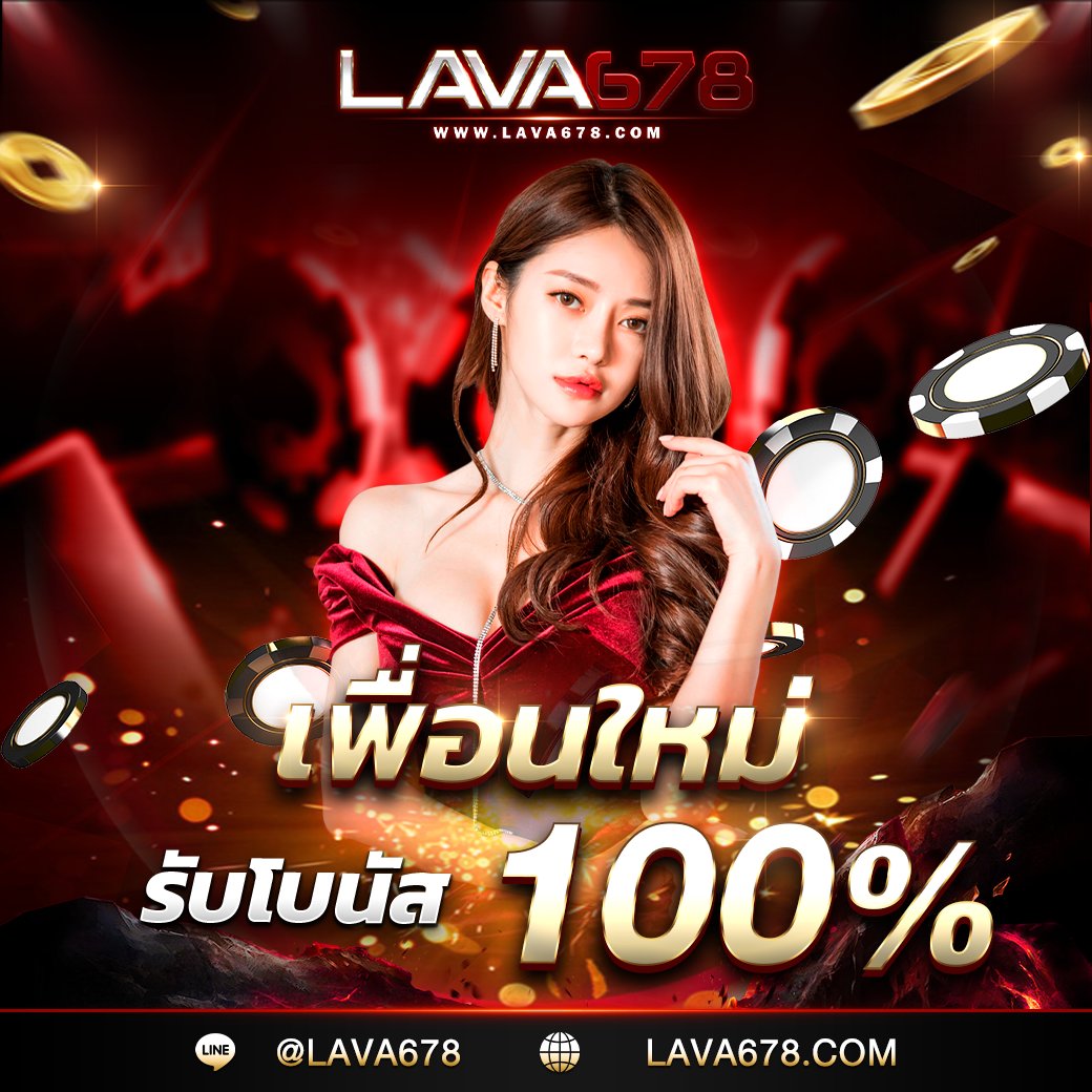 สล็อตทดลองซื้อฟรีได้ สนุกไม่มีสะดุดพร้อมเครดิตฟรี 2024