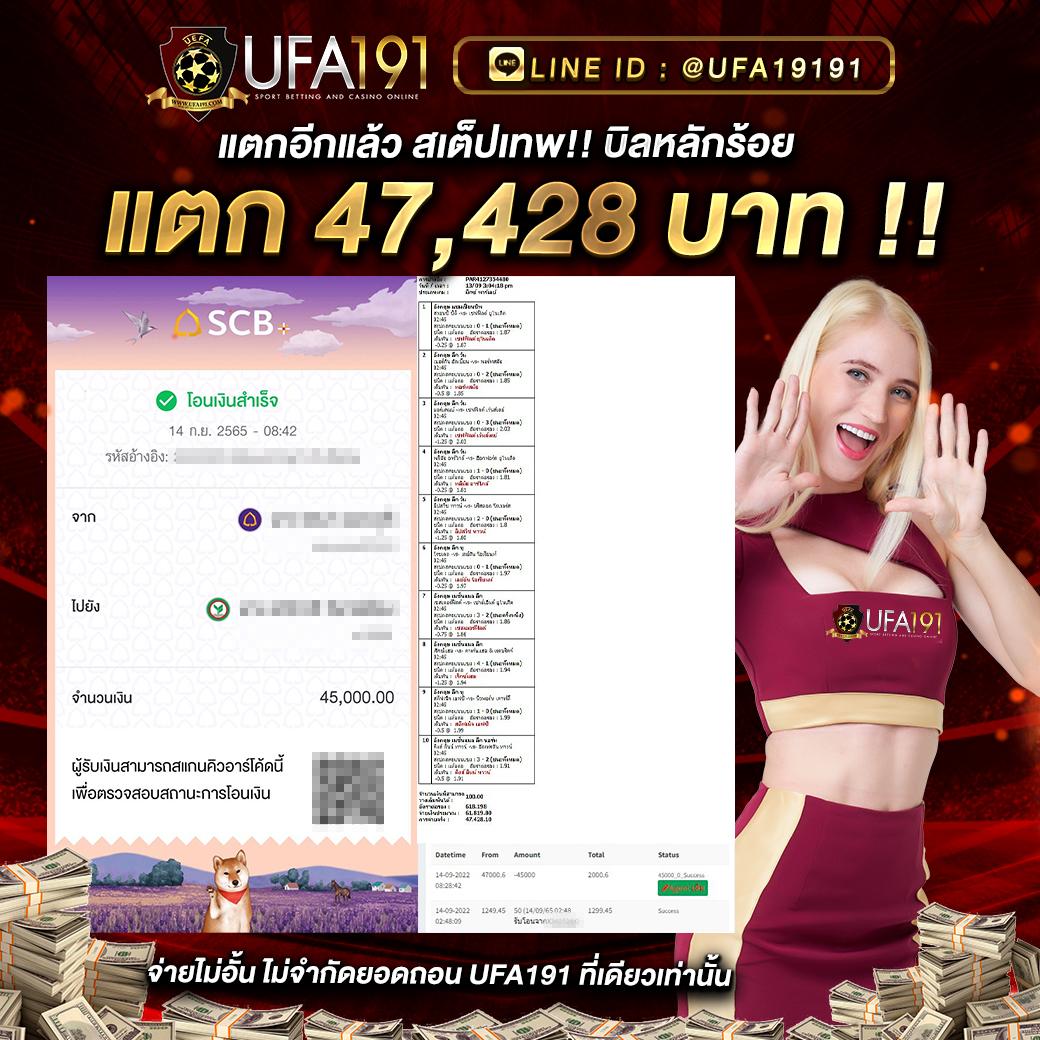 สล็อตทดลองเล่นฟรีถอนได้ – รวมเกมใหม่ล่าสุด เล่นฟรีคุณภาพสูง