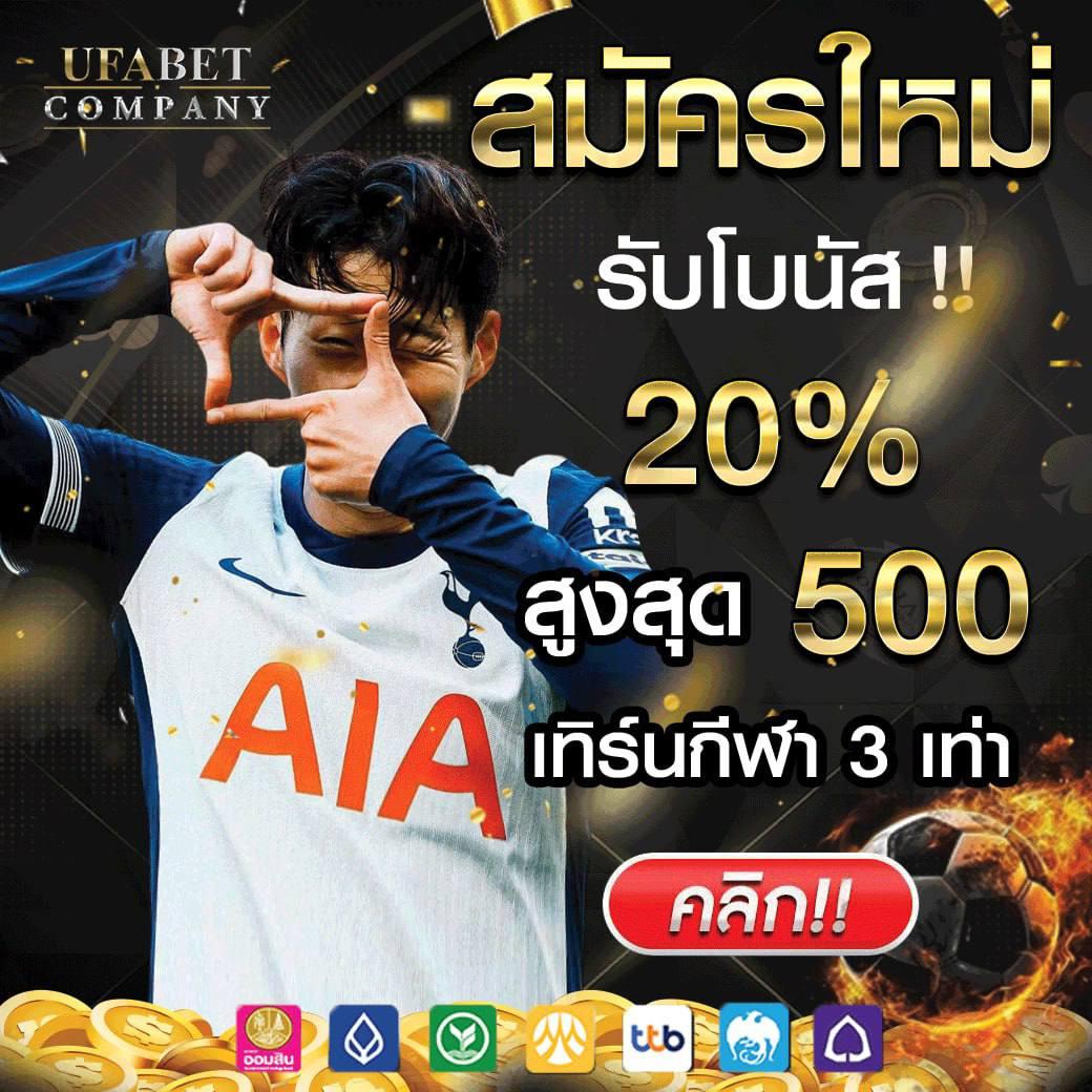 สล็อตผ่านวอเลท ฝากง่าย ถอนไว ทำเงินเต็มที่ทุกวัน