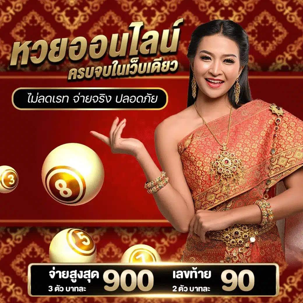 สล็อตฝากซองของขวัญ เว็บตรง เว็บใหม่ แจกโบนัสเต็มสิบ | สล็อตออนไลน์ยอดนิยม