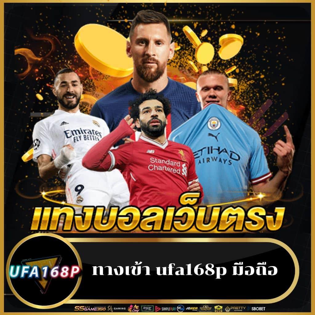 สล็อตฝากถอน true wallet เว็บตรง 888pg ระบบใหม่ล่าสุด จ่ายจริงทุกยอด