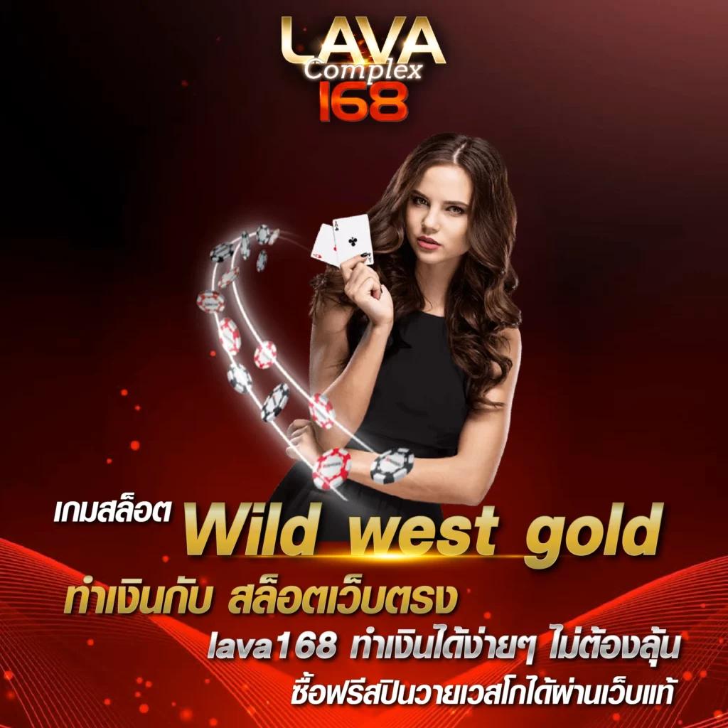 สล็อตฝากถอนวอเลท เว็บตรง มั่นใจ ไม่มีขั้นต่ำ ระบบเร็วทันใจ