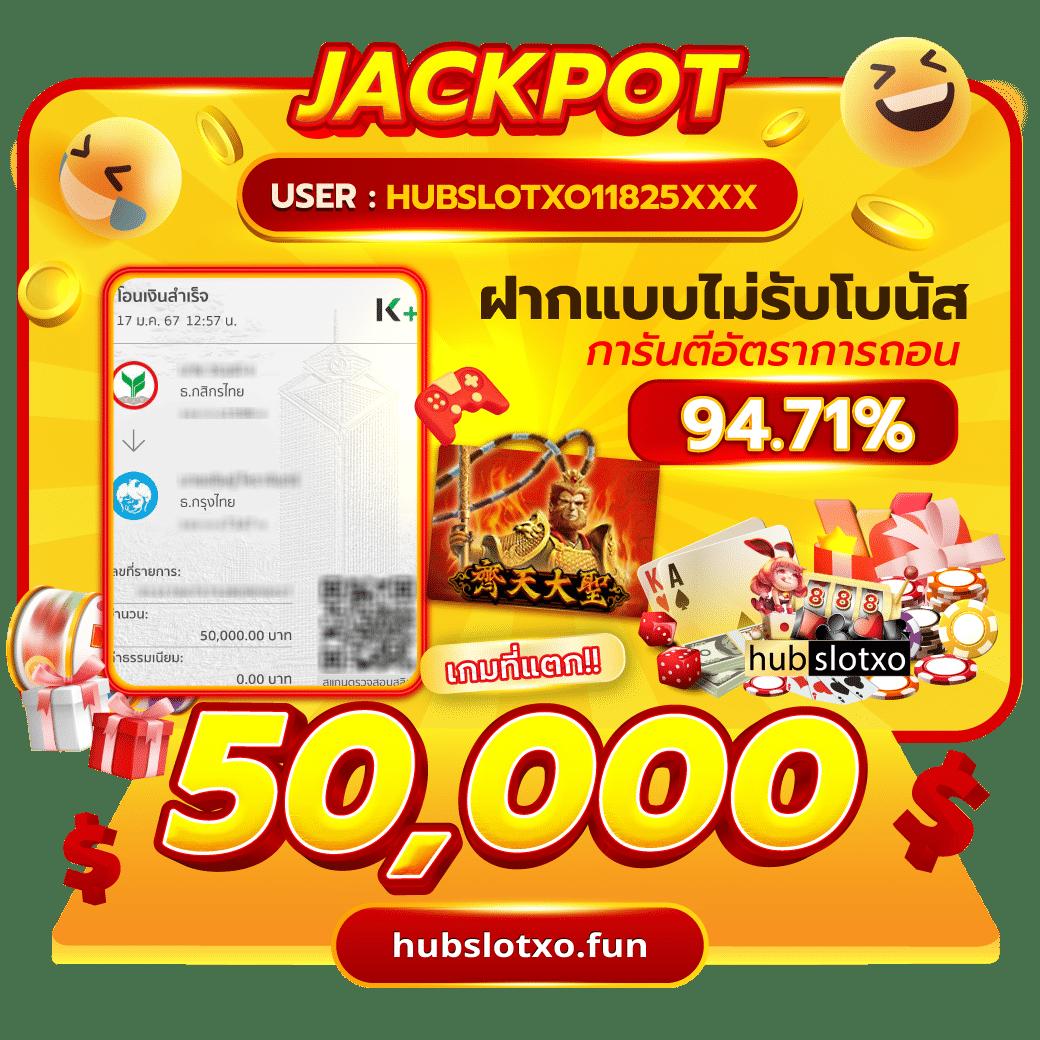 สล็อตฝากถอนไม่มีขั้นต่ำ สมัครง่าย ไม่มีขั้นต่ำ สมัครได้ทันที
