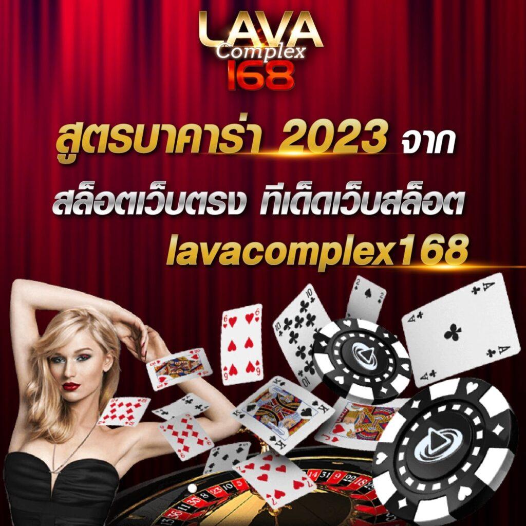 สล็อตฝากถอนไม่มีขั้นต่ำ เว็บตรง | รวมเกมสล็อตสุดล้ำ 2024