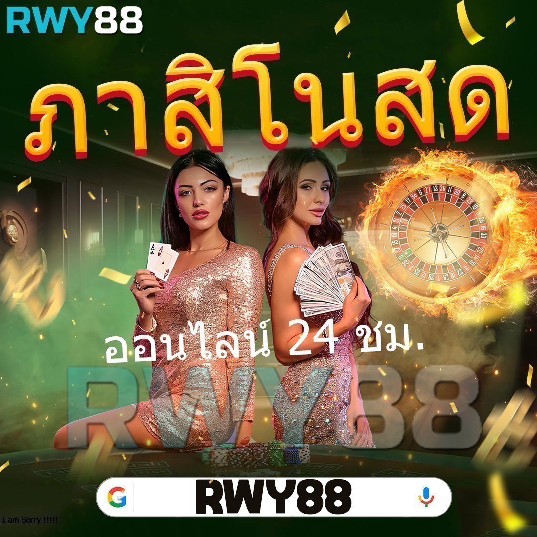 สล็อตพีจี รวมเกมใหม่ล่าสุด 2024 เล่นง่ายจ่ายจริงไม่อั้น