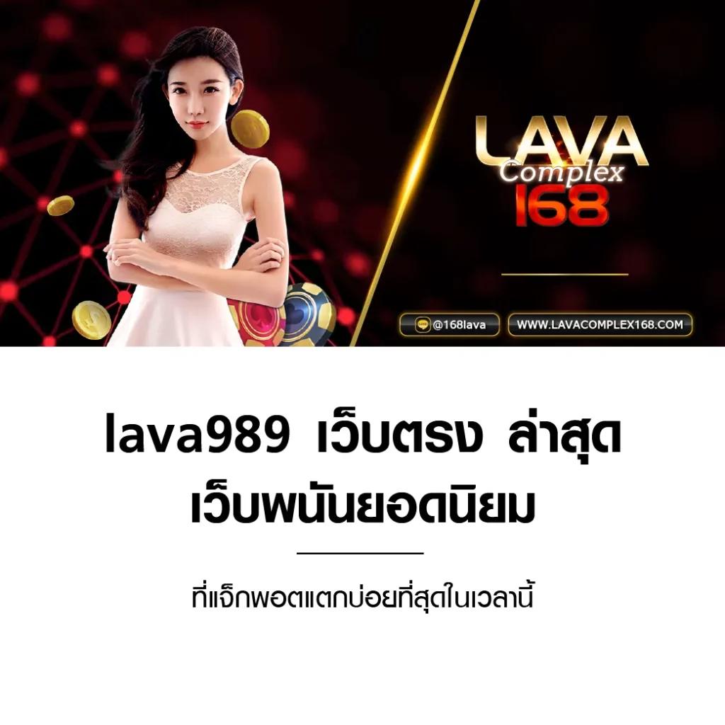 สล็อตวอเลท888 เว็บคาสิโนอันดับ1 รวมเกมสล็อตแตกง่าย บนมือถือ