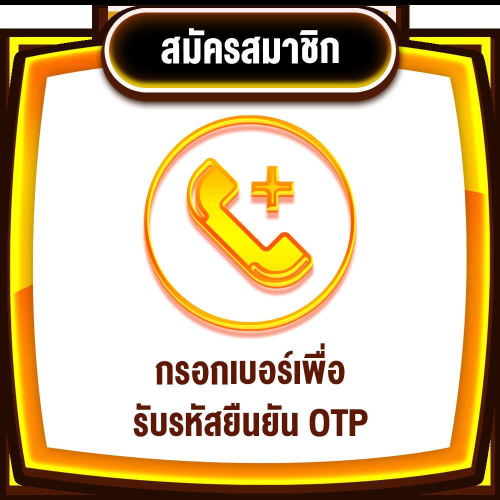 สล็อตหมูหวาน คาสิโนออนไลน์อันดับหนึ่ง การันตีเงินรางวัลสุดปัง