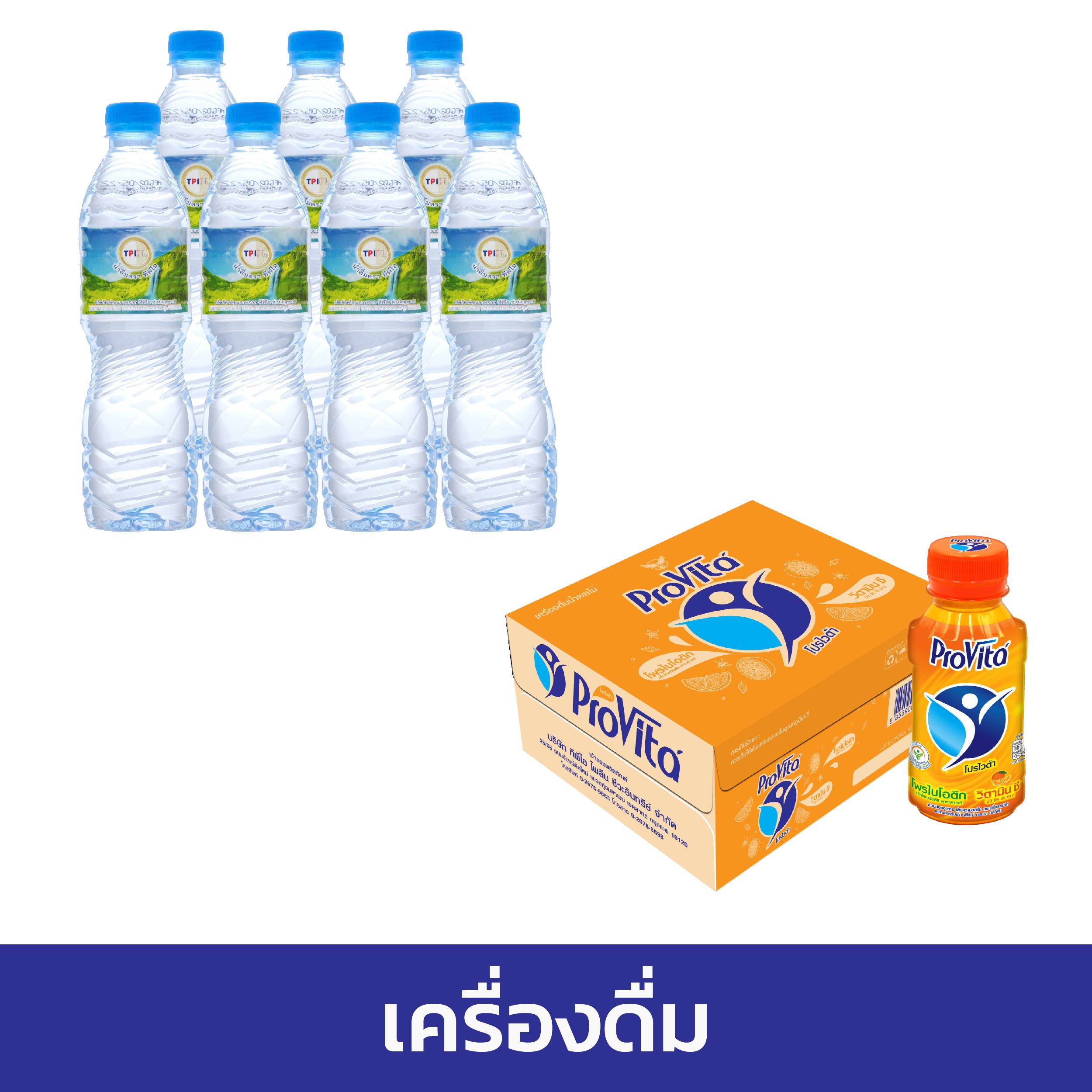 สล็อตออนไลน์เว็บตรง เปิดประสบการณ์เดิมพันสุดเร้าใจ 2024