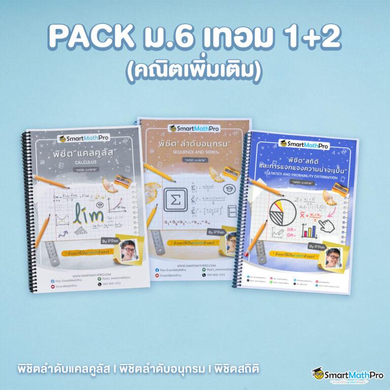 สล็อตเกม66 เว็บตรง เครดิตฟรี โบนัสแตกง่ายแน่นอน