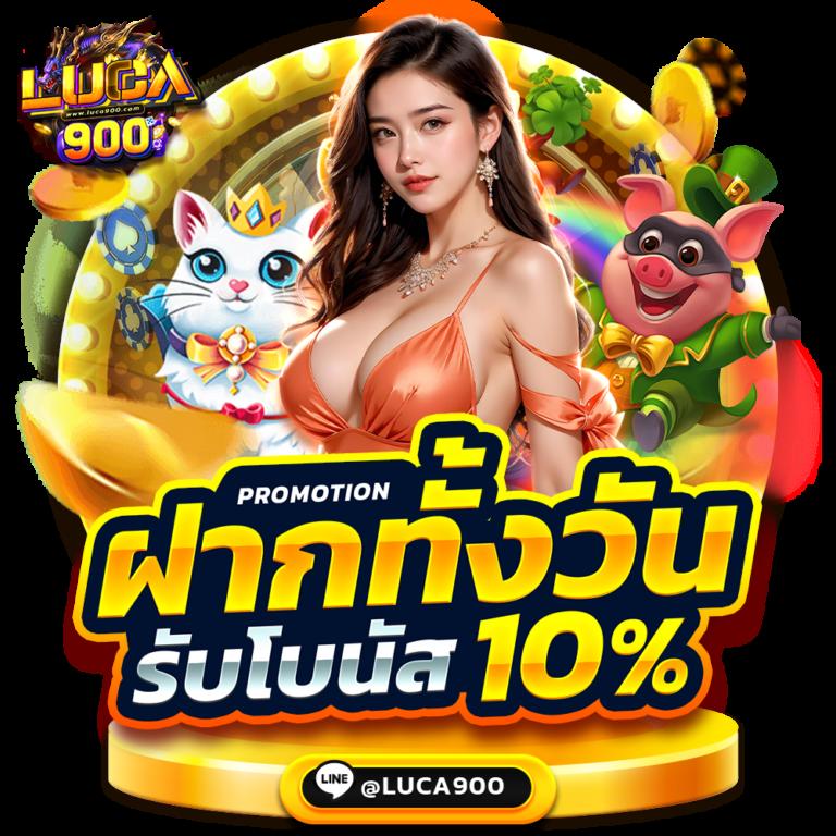 สล็อตเครดิตฟรี pk789 คาสิโนออนไลน์ ฝากถอนรวดเร็ว ทางเลือกใหม่ล่าสุด