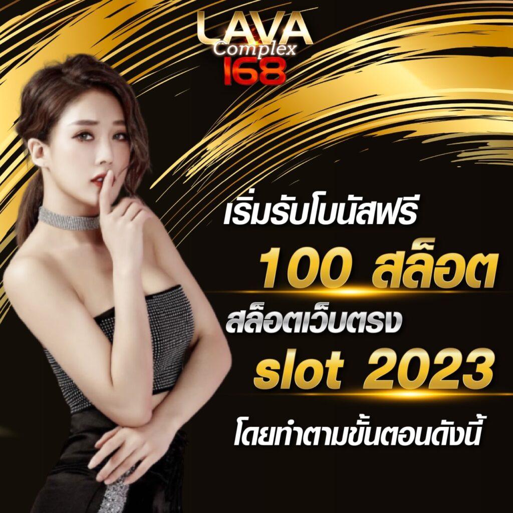 สล็อตเดโม่ PG เว็บตรง เว็บใหม่ ไม่มีขั้นต่ำ พร้อมโปรโมชั่นเด็ด