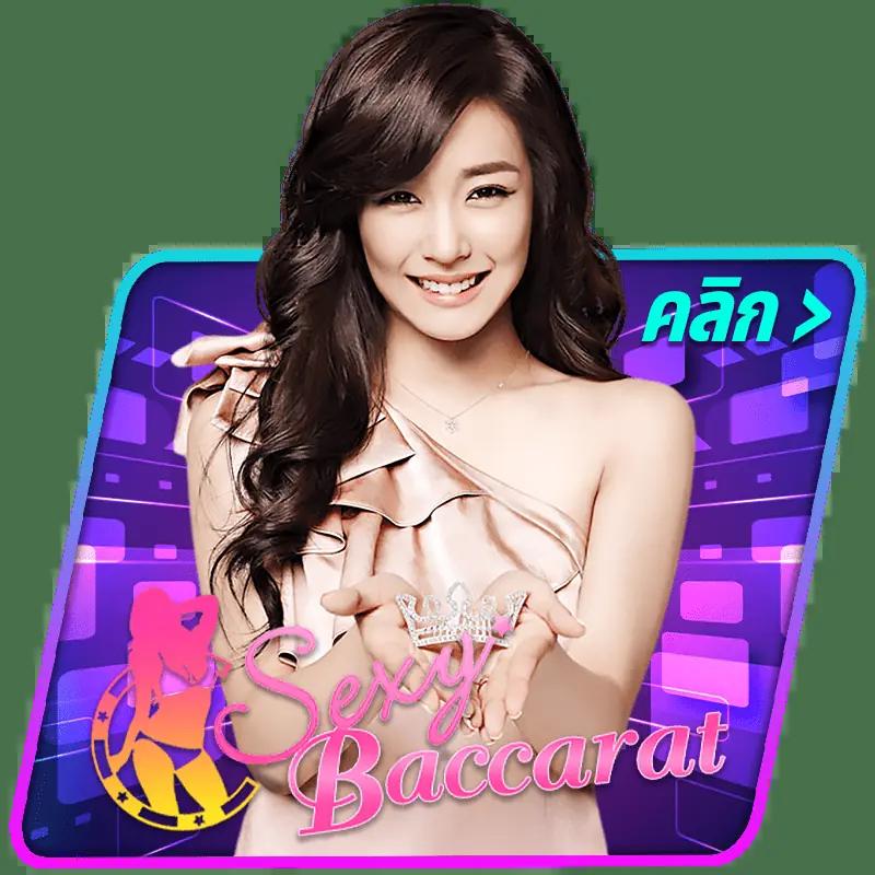 สล็อตเว็บตรง ฝากถอนวอเลท ไม่มีขั้นต่ำ 2023 เล่นง่ายได้เงินจริง