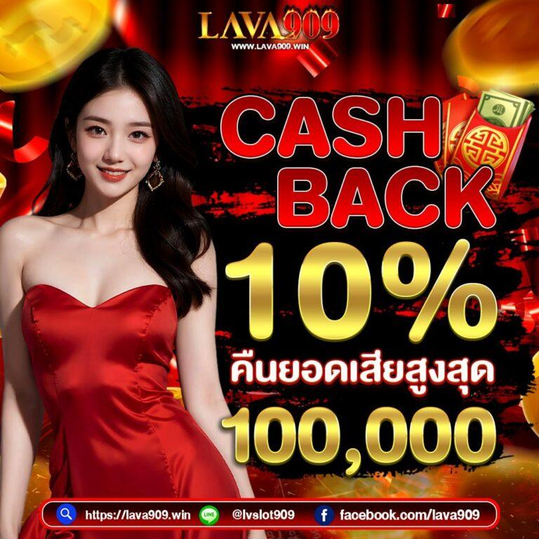 สล็อตเว็บตรง รองรับทรูวอลเล็ต ไม่มีขั้นต่ำ ฝากถอนง่ายรวดเร็ว