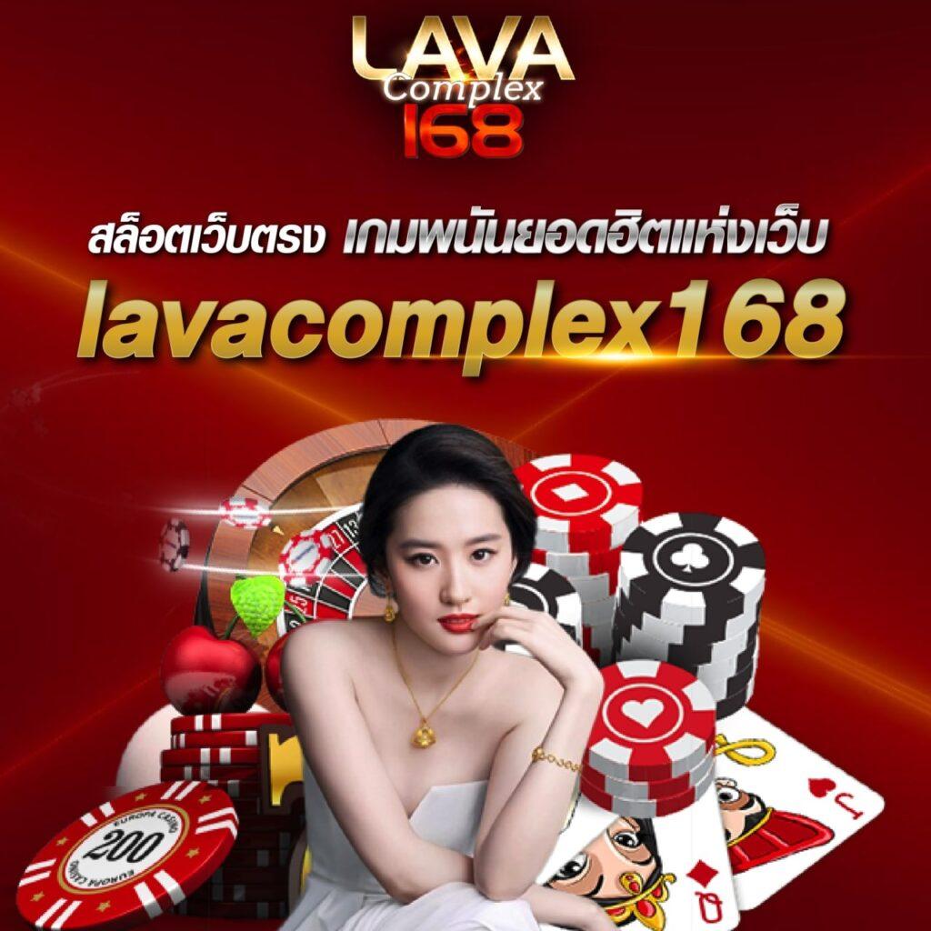 สล็อตเว็บตรงแตกง่าย ระบบใหม่ล่าสุด 2024 สมัครรับโปรโมชั่นเด่น