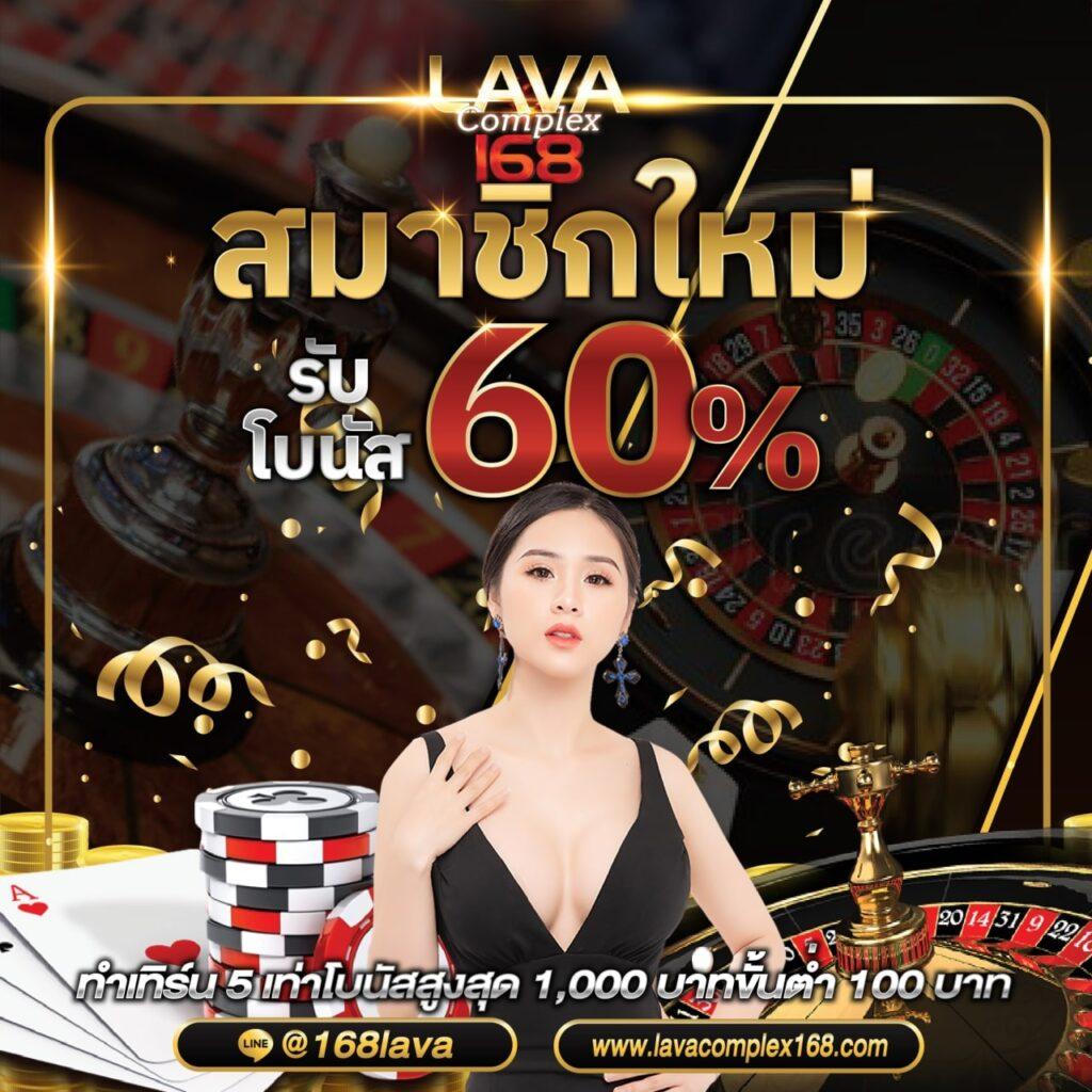 สล็อตโจ๊กเกอร์ โบนัสพิเศษ ฝาก10รับ100 ล่าสุดในไทย