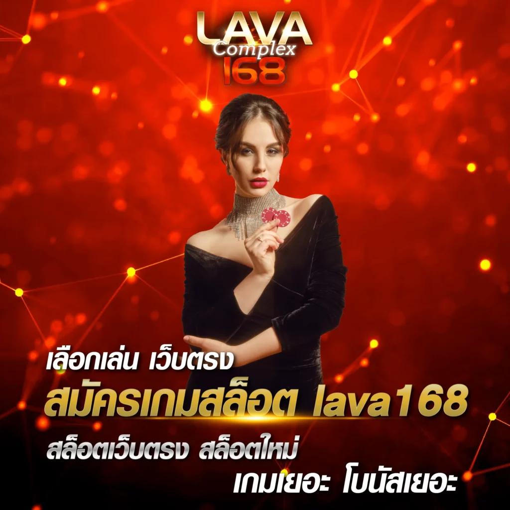 สเต็ป7m คาสิโนชั้นนำ ระบบทันสมัย แจกเครดิตฟรี 24 ชั่วโมง