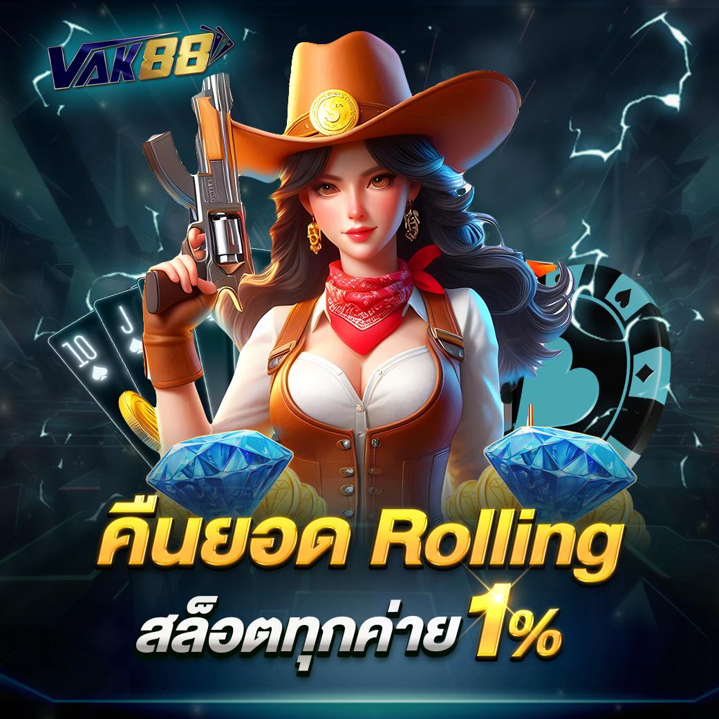 สเตลล่า คาสิโนออนไลน์อันดับหนึ่ง มีเกมหลากหลายและโบนัสสุดคุ้ม