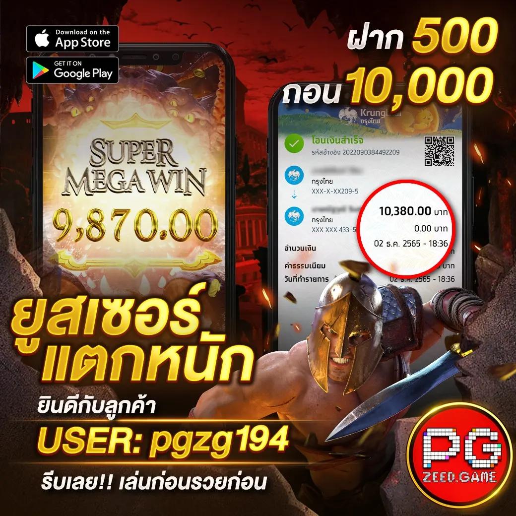 หวย24 net เว็บเดิมพันอันดับหนึ่ง ระบบทันสมัย บริการครบวงจร