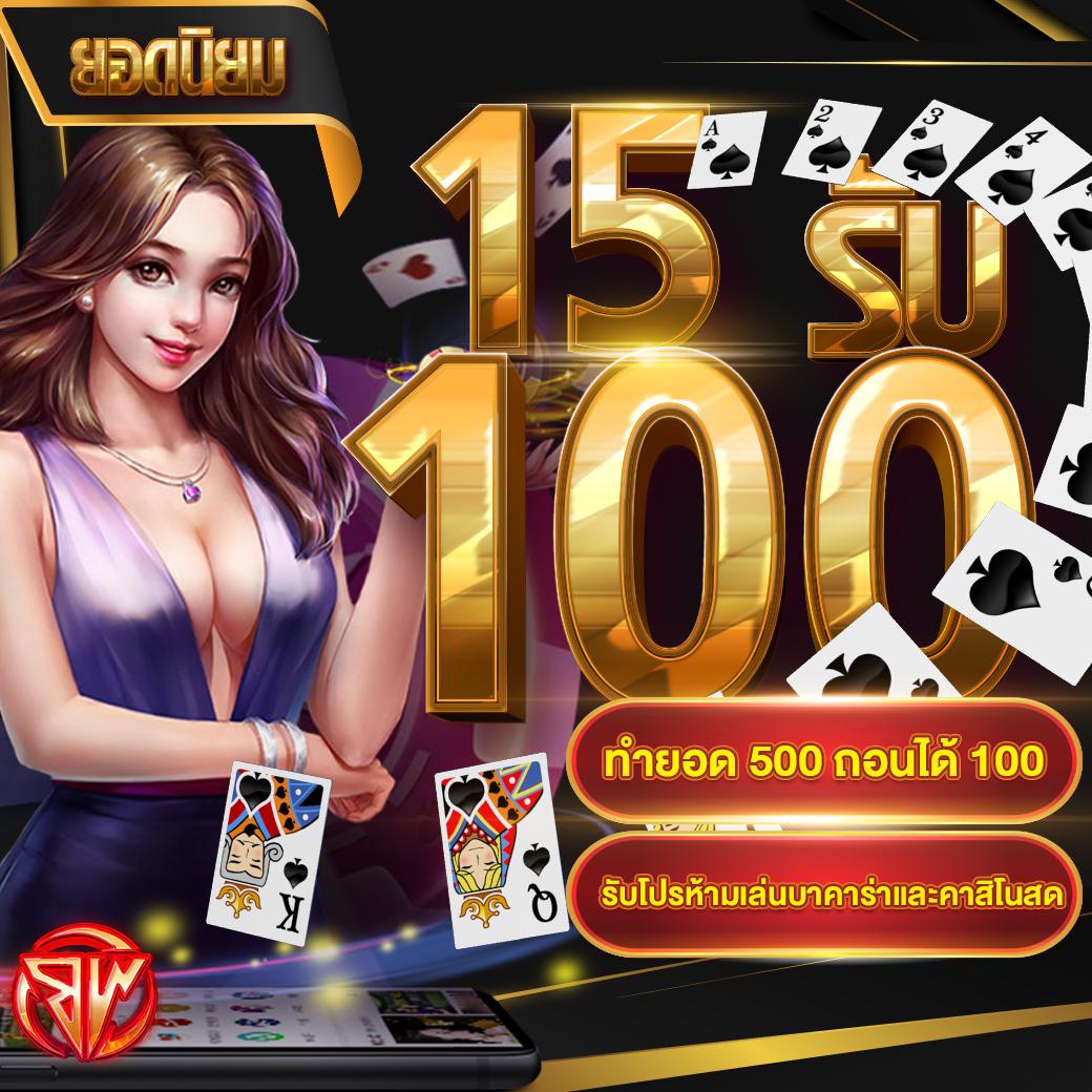 หวย Lotto เว็บตรงจ่ายจริง รวมเกมใหม่ล่าสุด 2024