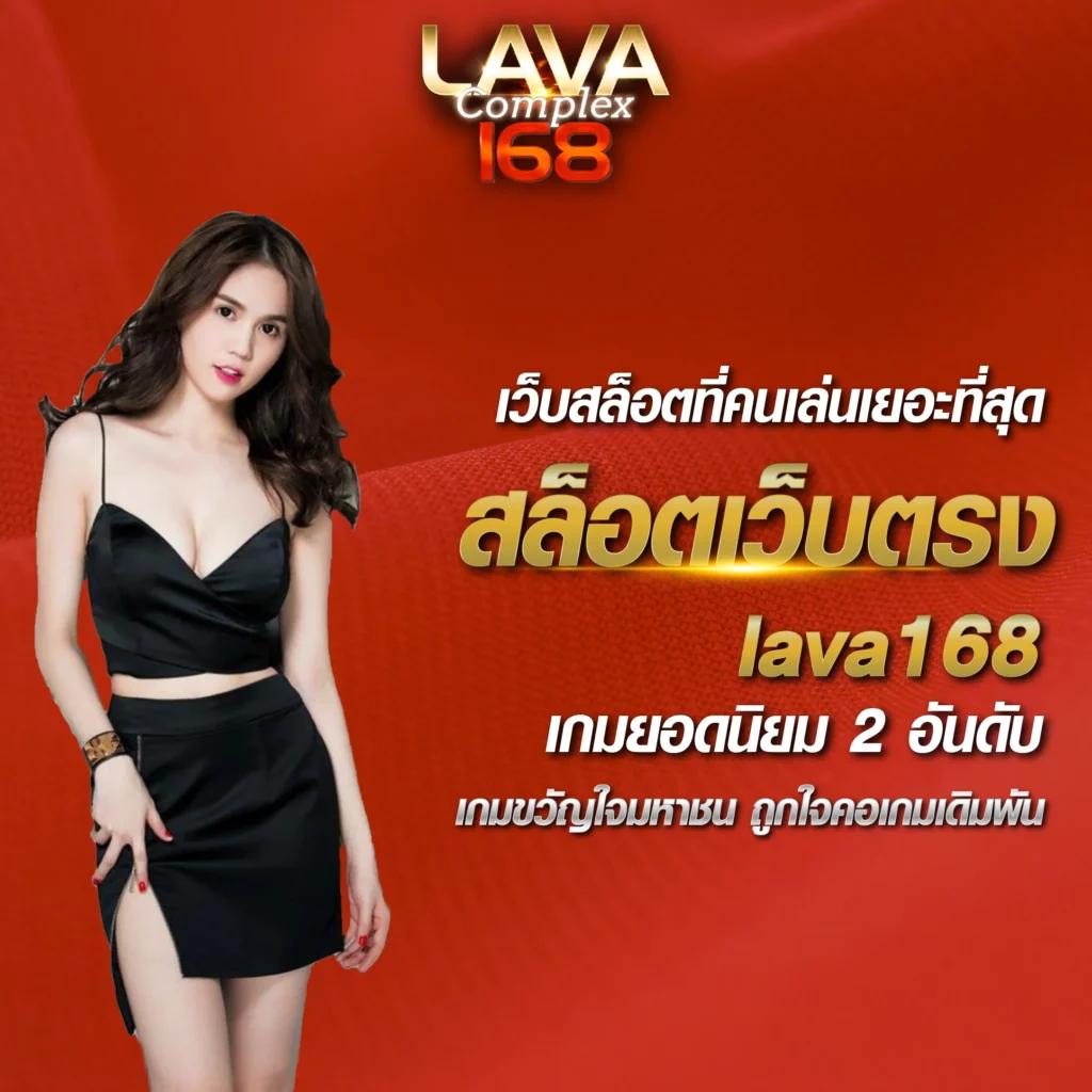 หวยดี เว็บหวยออนไลน์จ่ายจริง บริการครบวงจรยุติธรรม ปี 2024