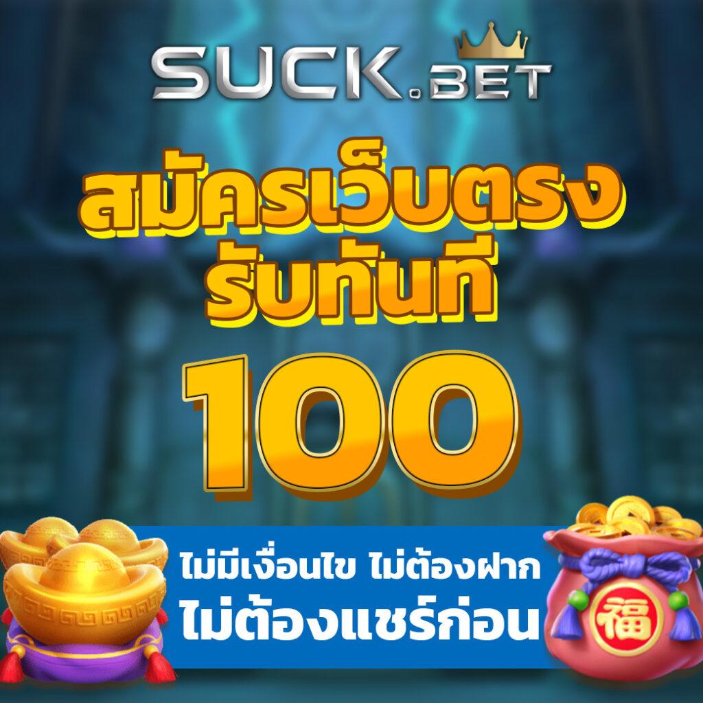 หวยล็อตโต้วีไอพี เว็บหวยออนไลน์อันดับหนึ่ง ลุ้นรางวัลเต็มที่