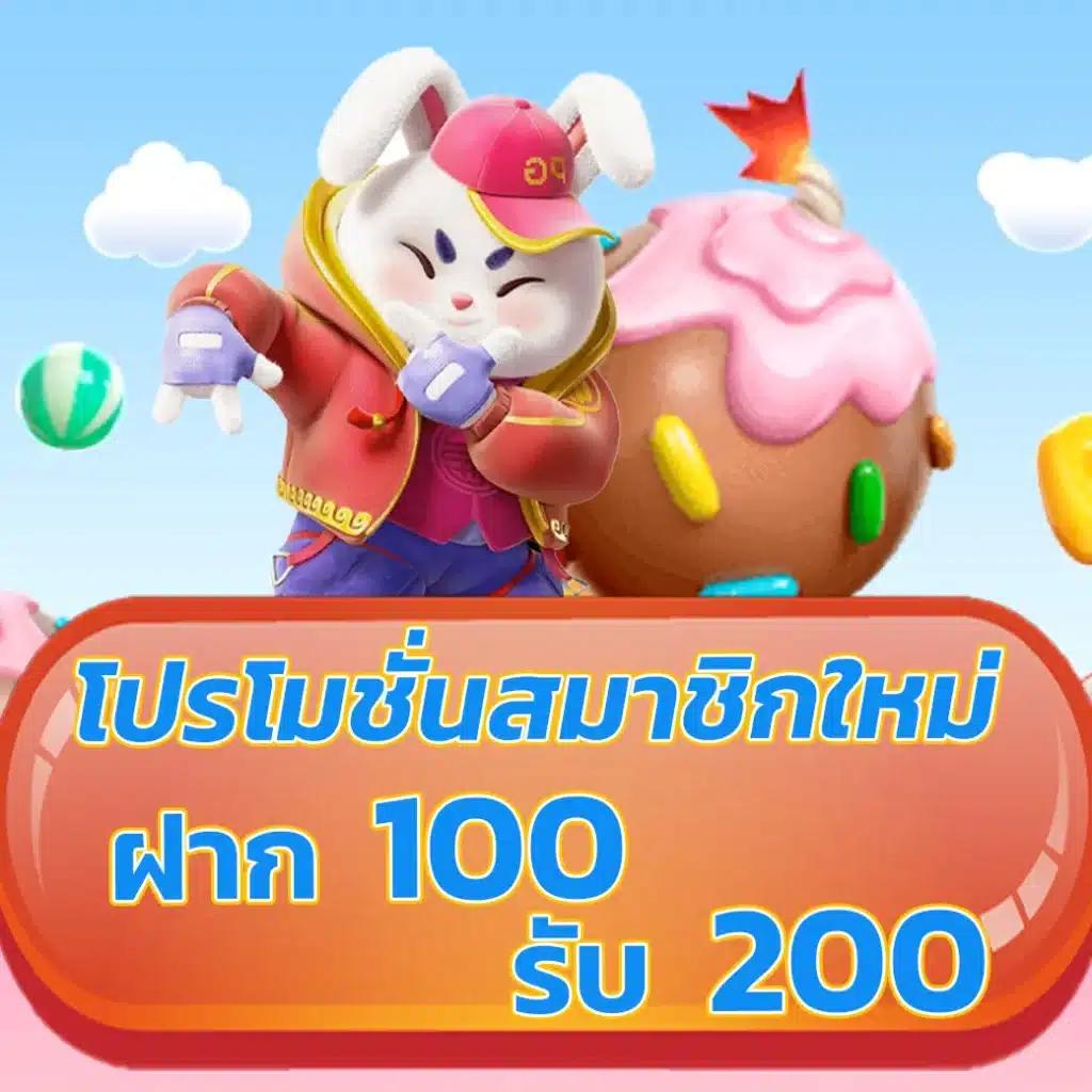 หวยออนไลน์888 Cat เว็บเกมพนันออนไลน์ยอดนิยมอันดับ 1 ล่าสุดปลอดภัยมั่นใจ