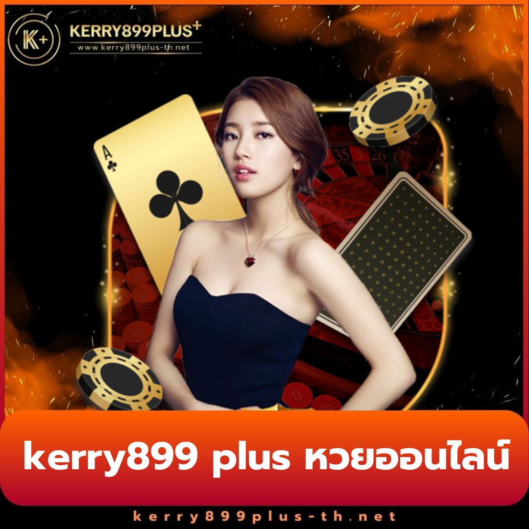 อัปเดตผลบอลสดวันนี้ พร้อมสถิติและข้อมูลสำคัญล่าสุด