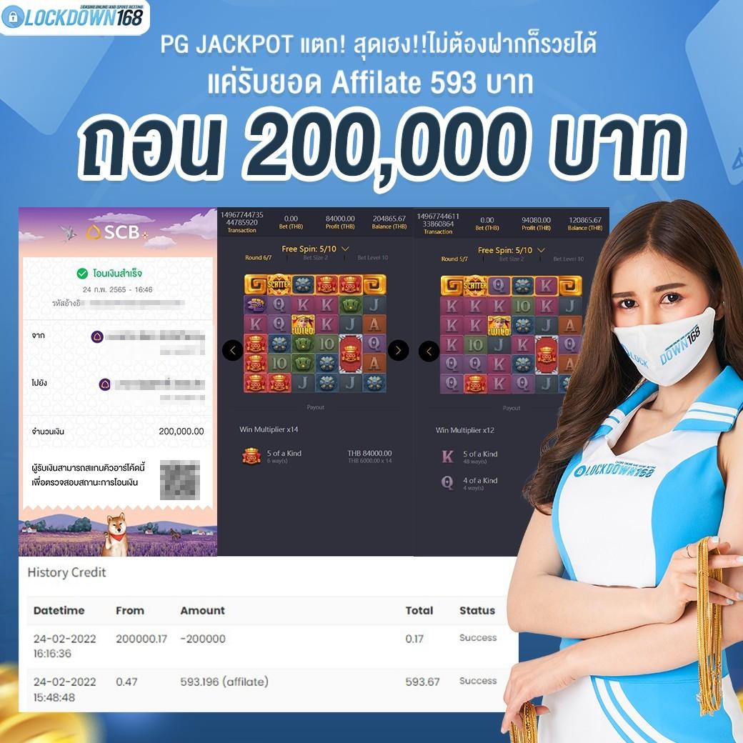 ออสก้าสล็อต คาสิโนใหม่ล่าสุด รวมเกมสล็อตแตกง่ายที่สุดในไทย