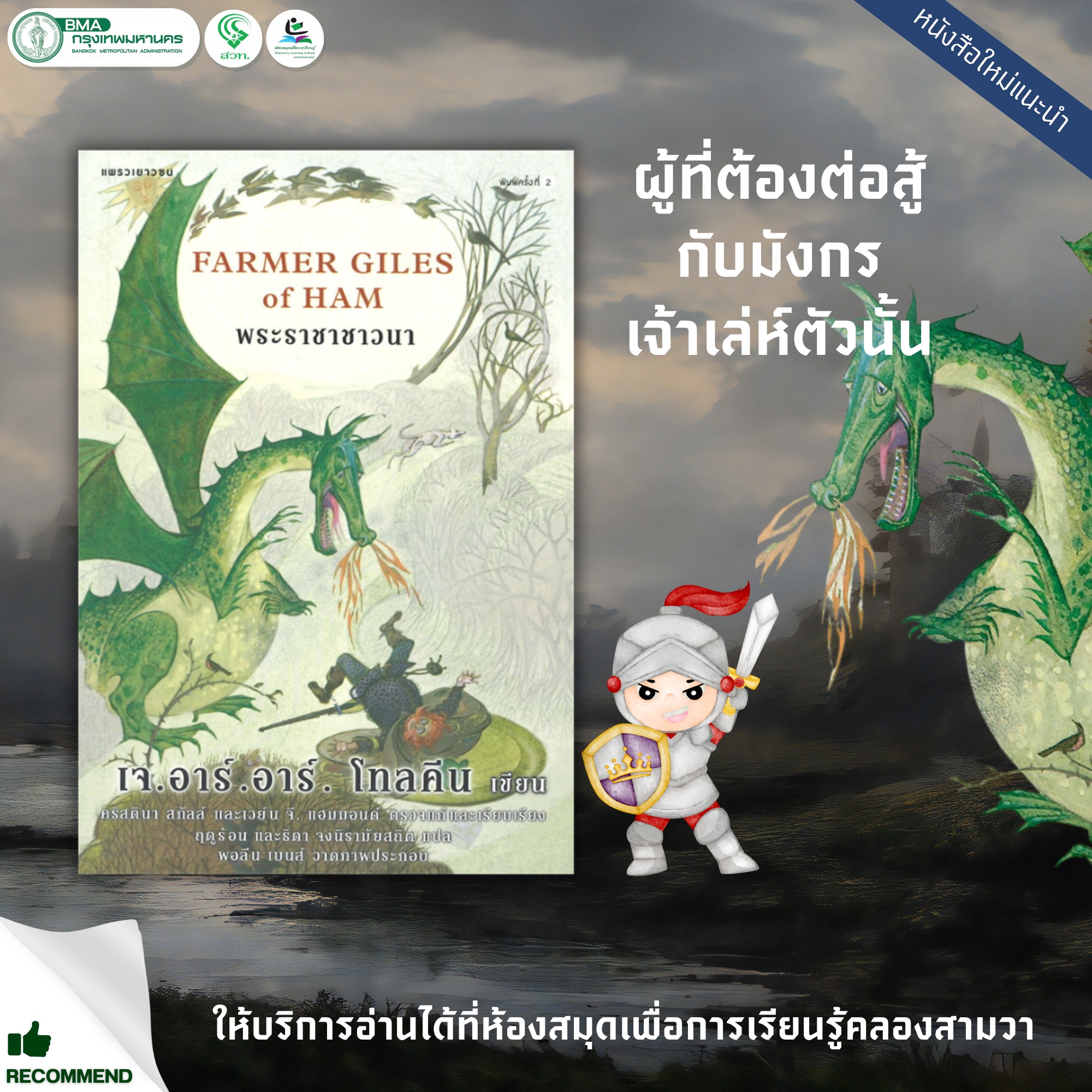 ออสล็อต888 เว็บตรงคุณภาพสูง พร้อมโปรโมชั่นพิเศษที่สุดในปี 2024