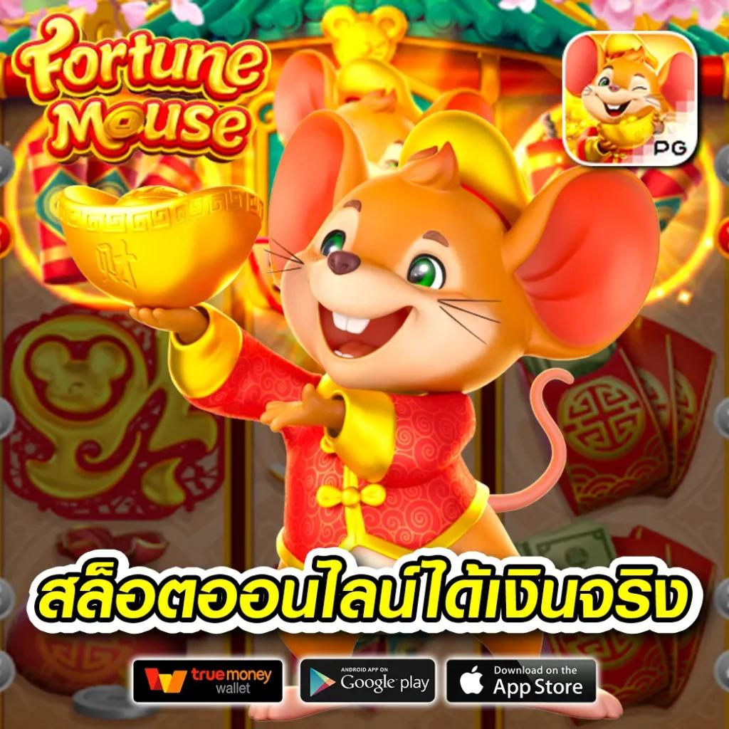 อาโน คาสิโนออนไลน์ บริการเกมครบวงจร พร้อมโปรโมชั่นสุดคุ้ม