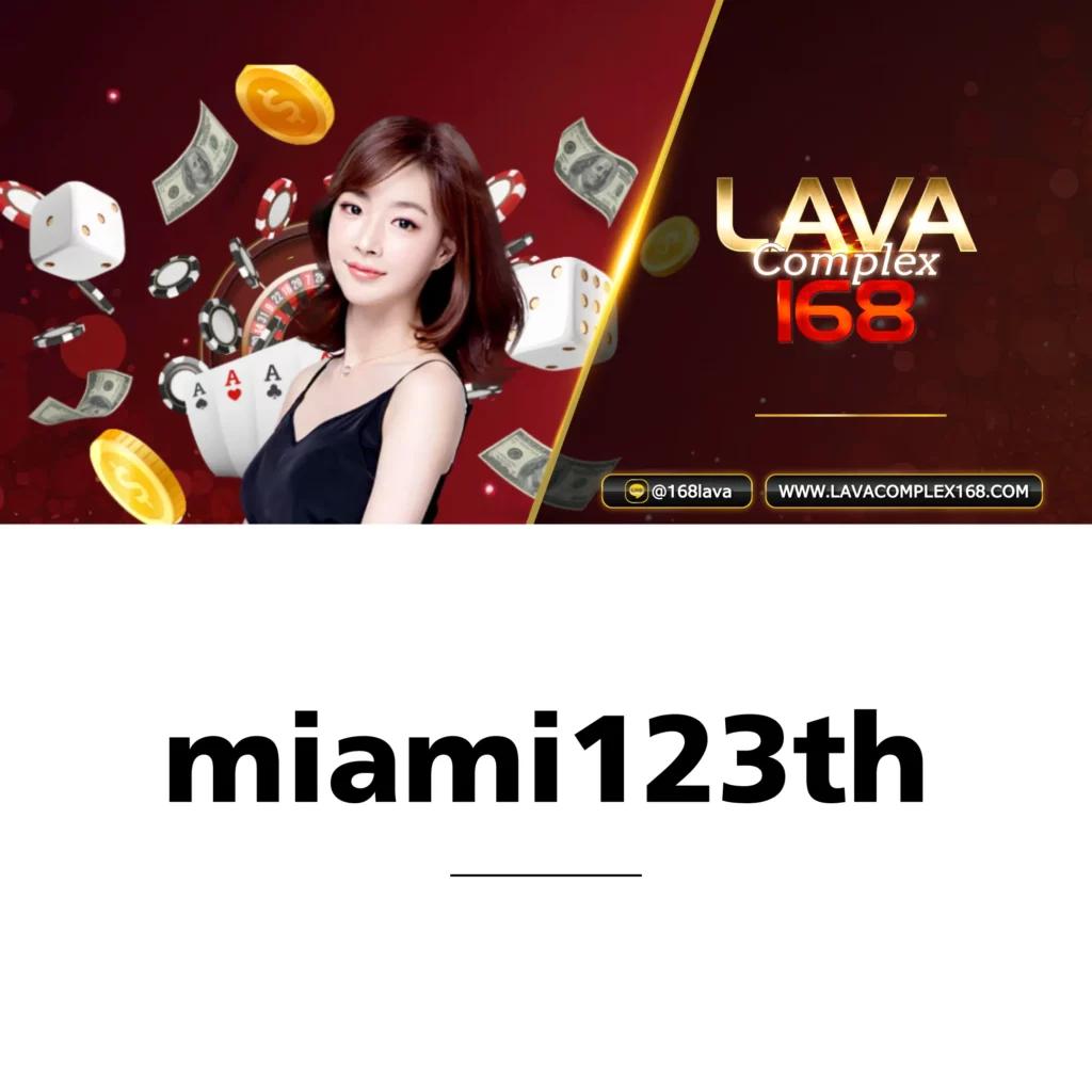 อาโมนิซิงค์ คาสิโนอันดับหนึ่ง พร้อมโปรโมชั่นพิเศษที่สุดในไทย