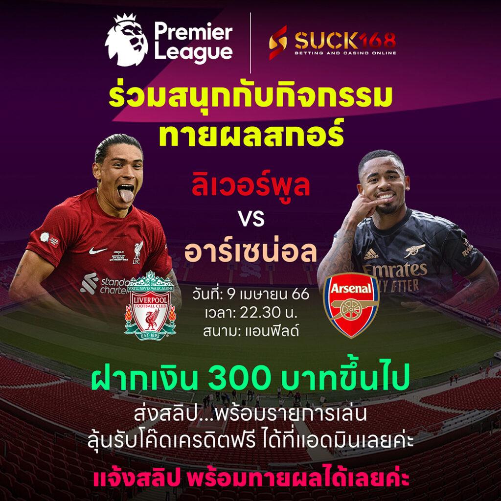 อเวจี สล็อต คาสิโนเว็บไซต์ใหม่ล่าสุด มาพร้อมโบนัสแตกง่ายทุกวัน
