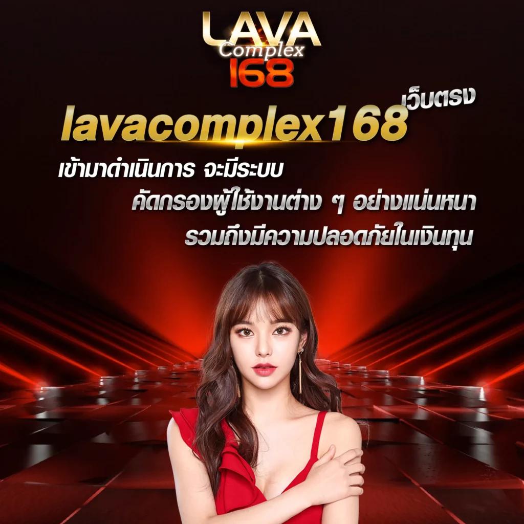 อีโม คาสิโนออนไลน์สุดฮิต รวมเกมสนุกและโบนัสแจกทุกวัน
