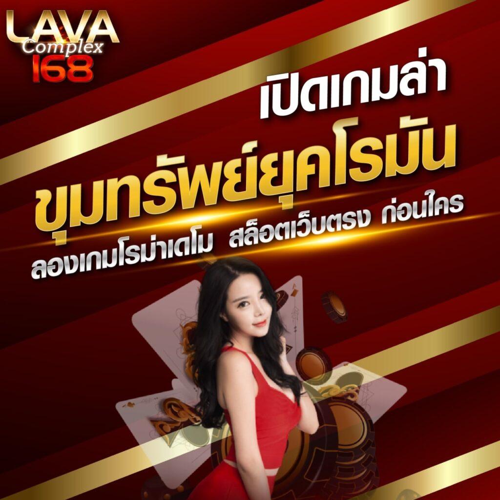 ฮihuay com หวยออนไลน์ สมัครง่าย จ่ายจริง จับเลขแม่นยำ