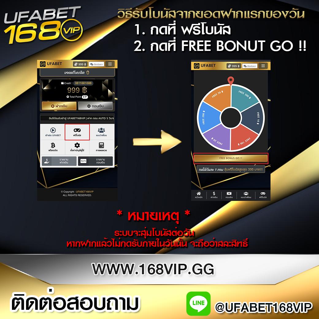 เกม สล็อต PG เว็บตรง รวมเกมสล็อตแตกง่าย 2024 ใหม่ล่าสุด