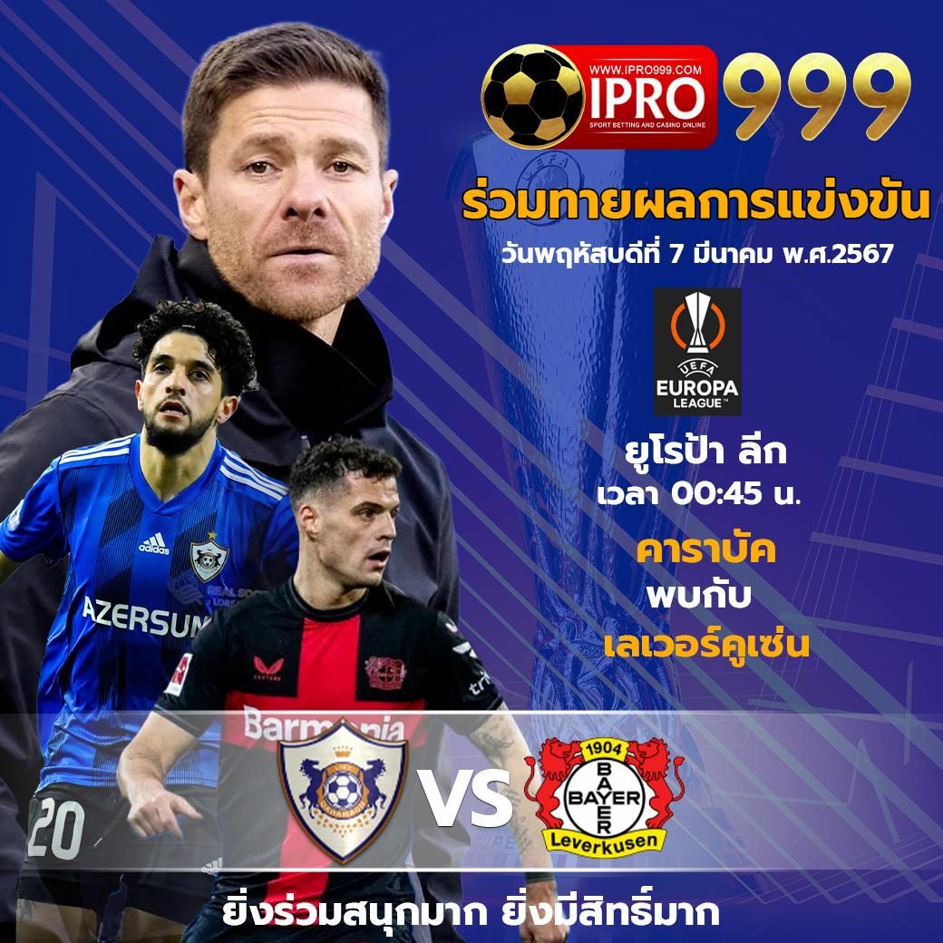 เกม สล็อต ค่าย PG เว็บ ตรง เว็บแท้ รวมเกมสล็อตยอดนิยมล่าสุด 2024