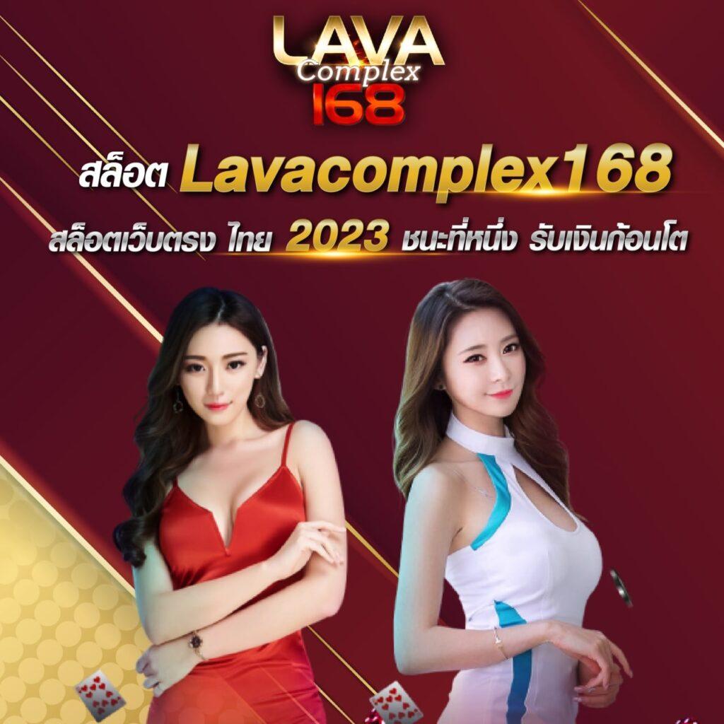 เกม โจ๊ก เกอร์ คาสิโนออนไลน์อันดับหนึ่ง บริการไม่มีสะดุด ทดลองเล่นฟรี