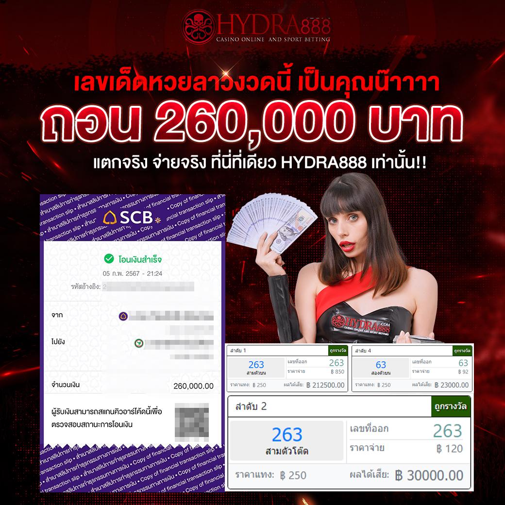 เกมpg ค่ายคาสิโนออนไลน์เปิดใหม่ ระบบทันสมัย สมัครง่าย แจกเครดิตฟรีทุกวัน
