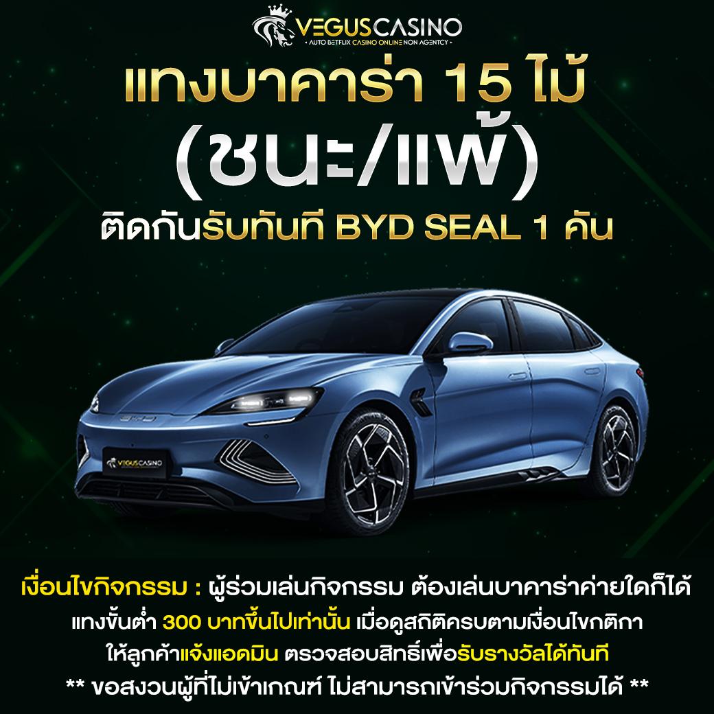 เกมสล็อต PG สล็อตเครดิตฟรี ล่าสุด 2024 มั่นใจปลอดภัยอันดับ 1